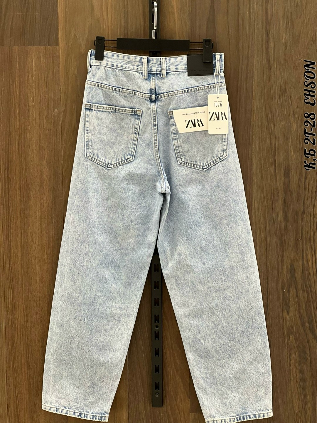 джинсы мужские,мужские джинсы бананы,широкие джинсы мужские,джинсы светлые мужские,модные мужские джинсы