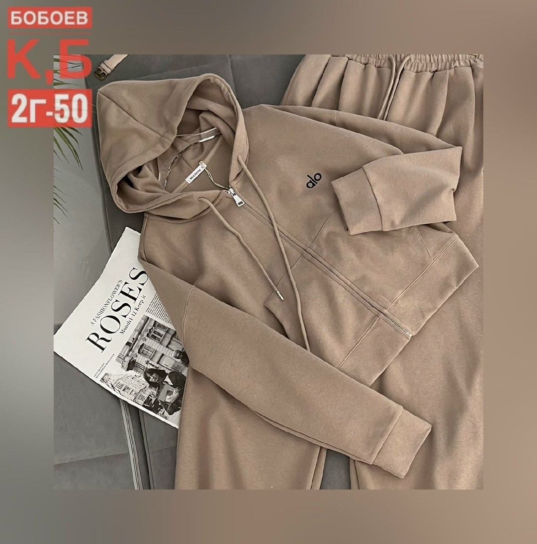 костюмы спортивные,костюмы спортивные женские,костюм на флисе,спортивные костюмы на флисе,флисовые костюмы