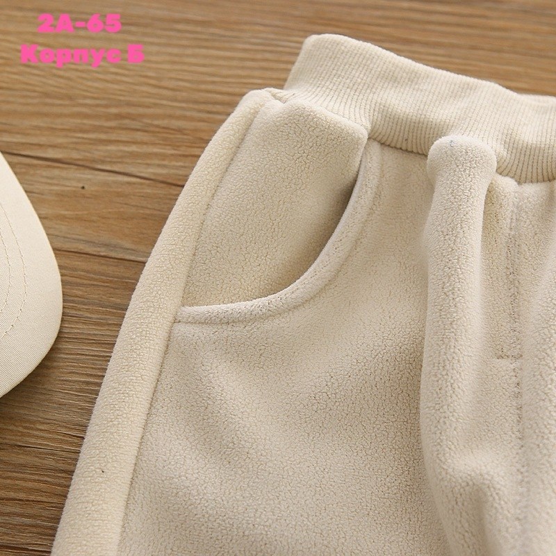 костюмчик,костюм детский тройка,комплект одежды для мальчика,детские спортивные костюмы,cпортивный костюм для мальчика