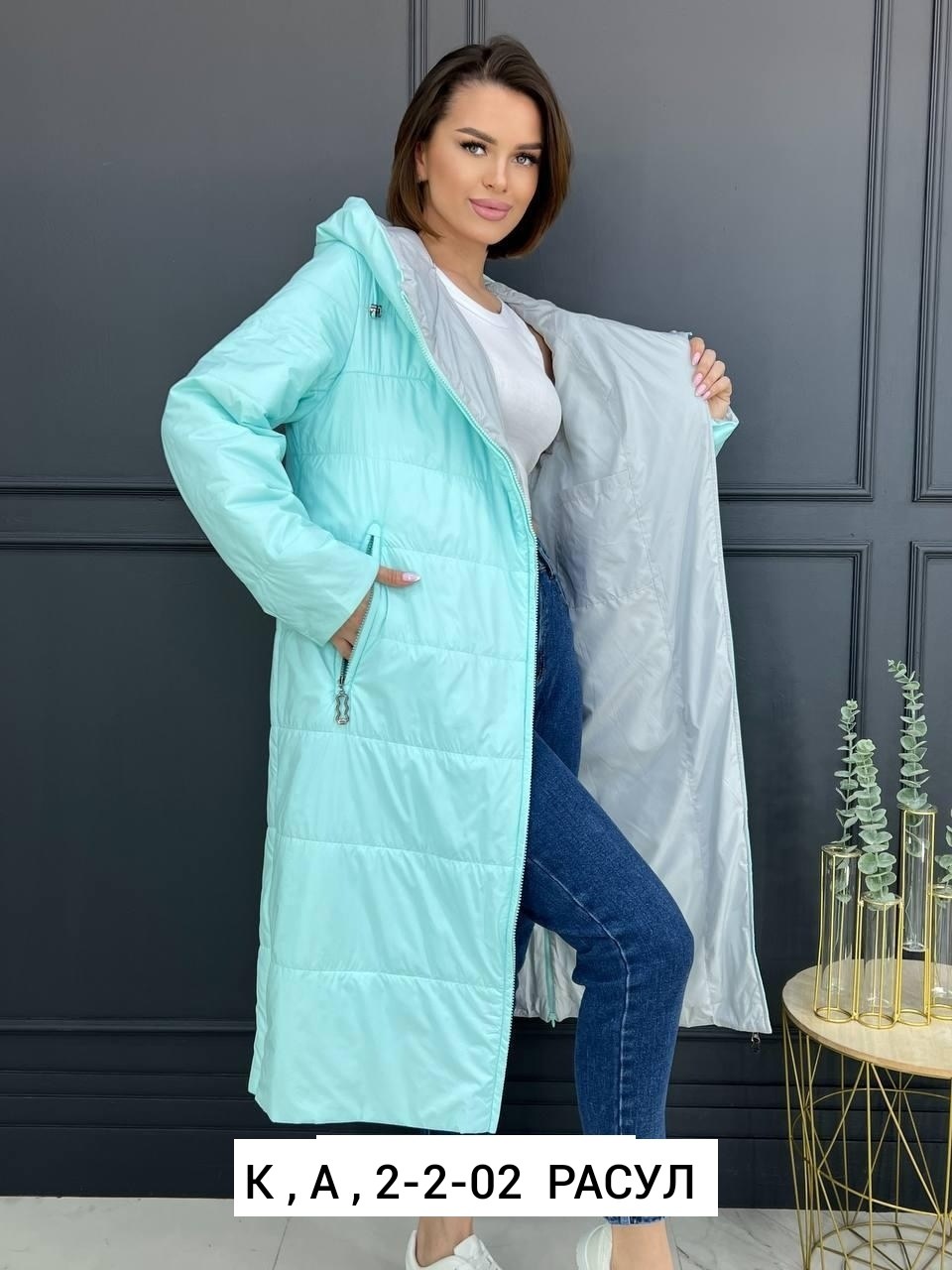 пальто стеганое, куртки, куртки женские,женская верхняя одежда,пальто женское стеганое с накладными карманами