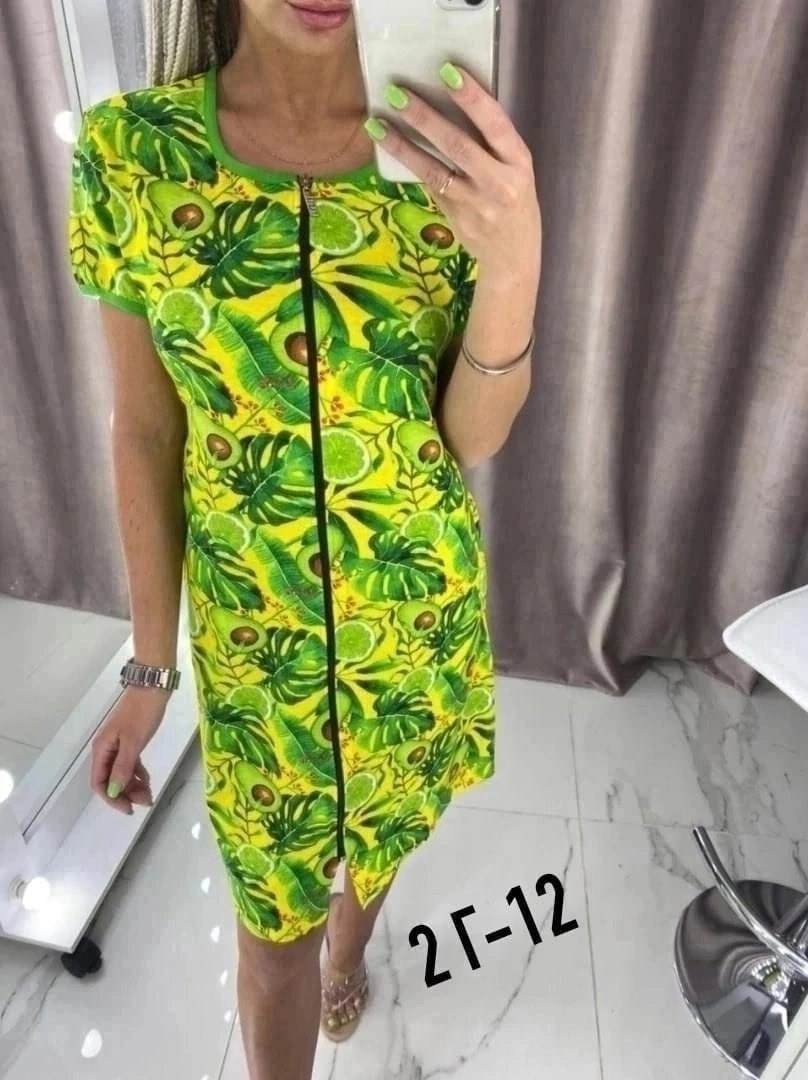 халат женский домашний,халат женский,халат с авокадо женский,халат домашний трикотажный,халат трикотажный