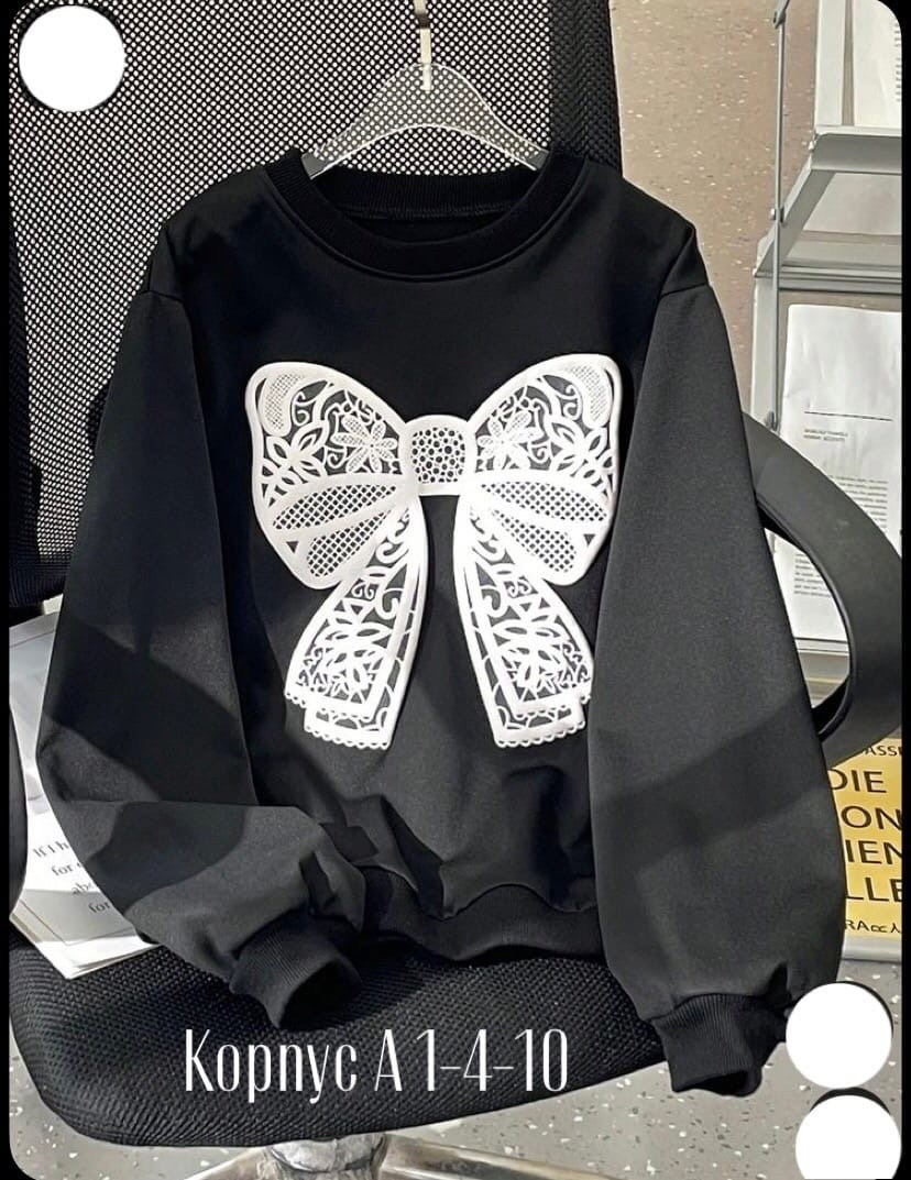 кофта для девушек,толстовка кофта,кофта для девочек,стильная кофта,детская кофта