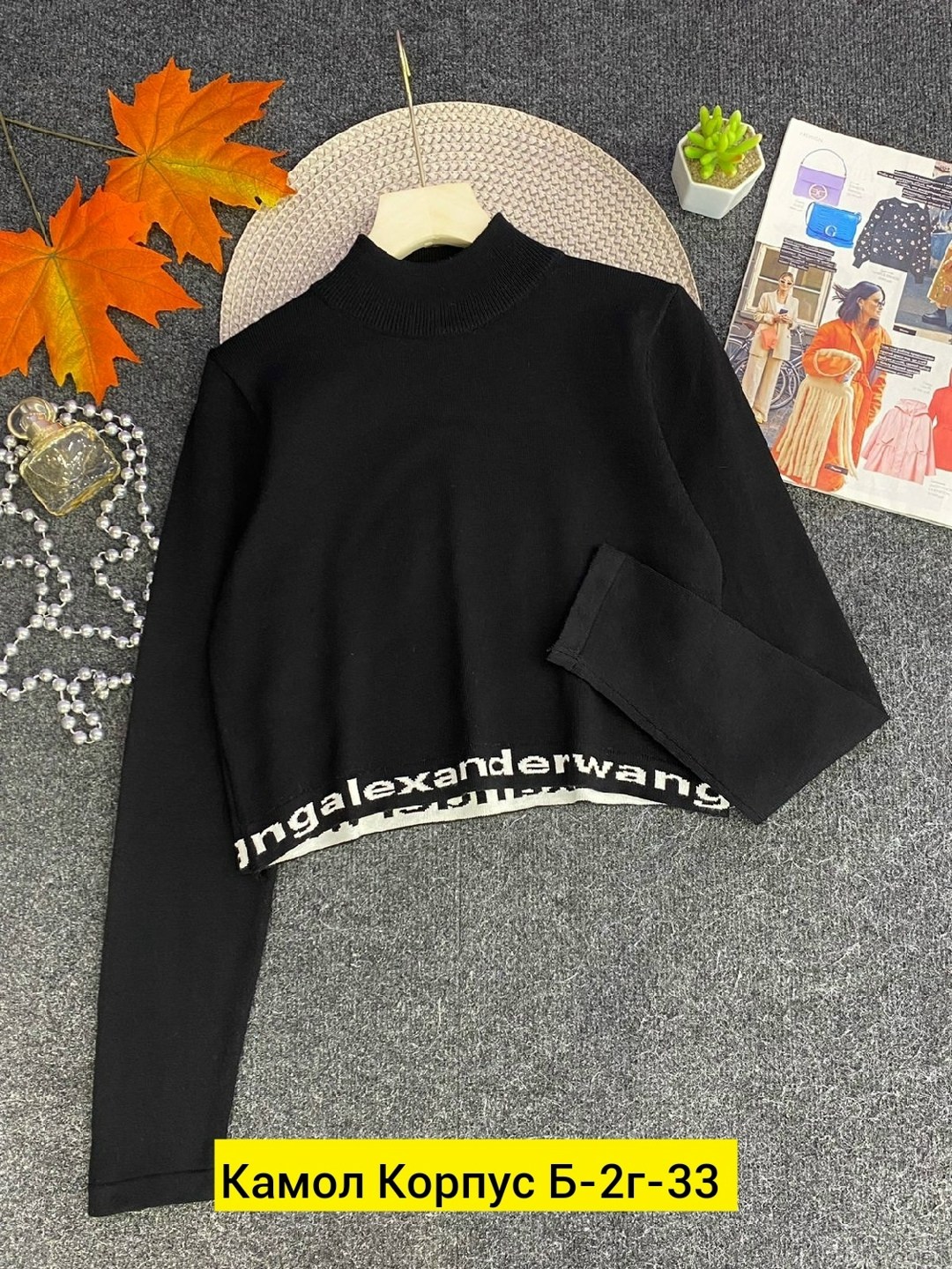 женская кофта,кофта теплая,кофта для девочек,детская кофта,кофта свитер