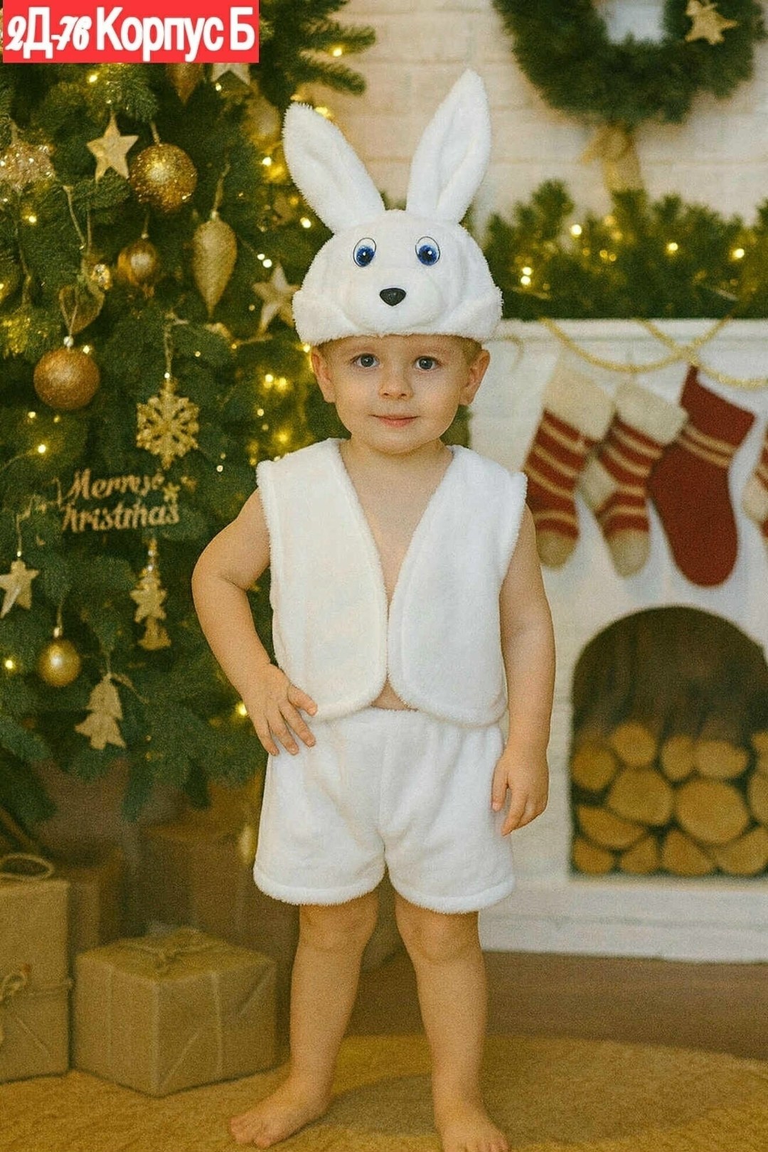 костюм зайчика для мальчика,костюм зайчик,костюм зайчик серый карнавалия,костюм зайка,детский костюм зайчик