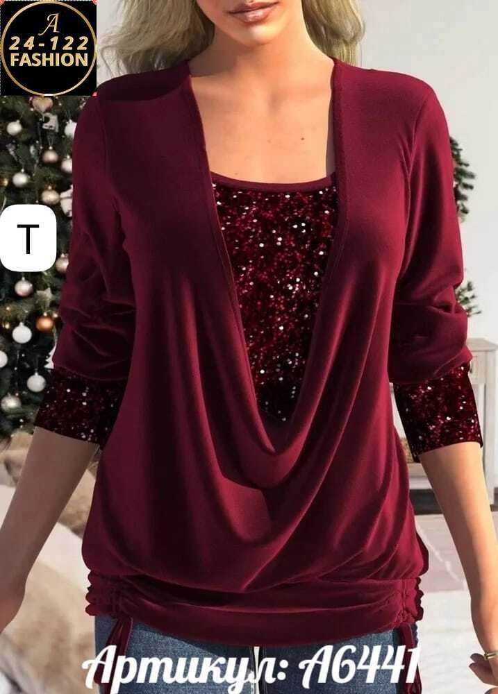 женская кофта,блузка женская,модная блузка,блестящая блузка,блузка с пайетками