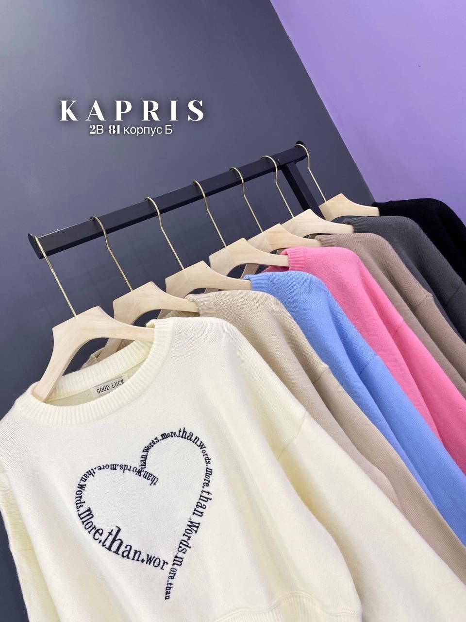 свитшот женская,розовый свитшот,свитшот джемпер,свитшот и толстовка,повседневный свитшот