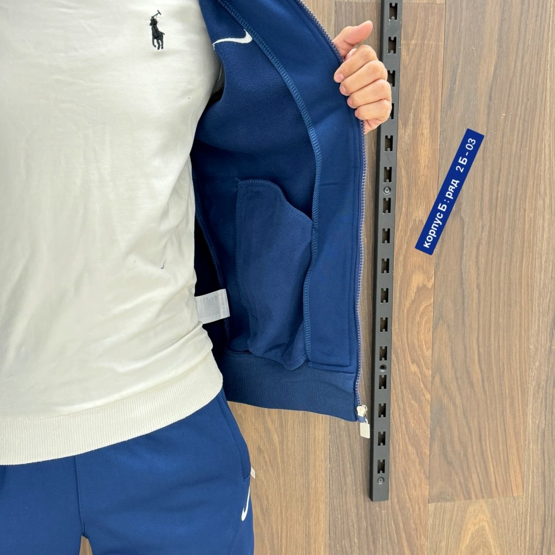 спортивный костюм nike мужской,костюмы мужские,костюмы спортивные мужские,костюм nike мужской,костюм на флисе мужской