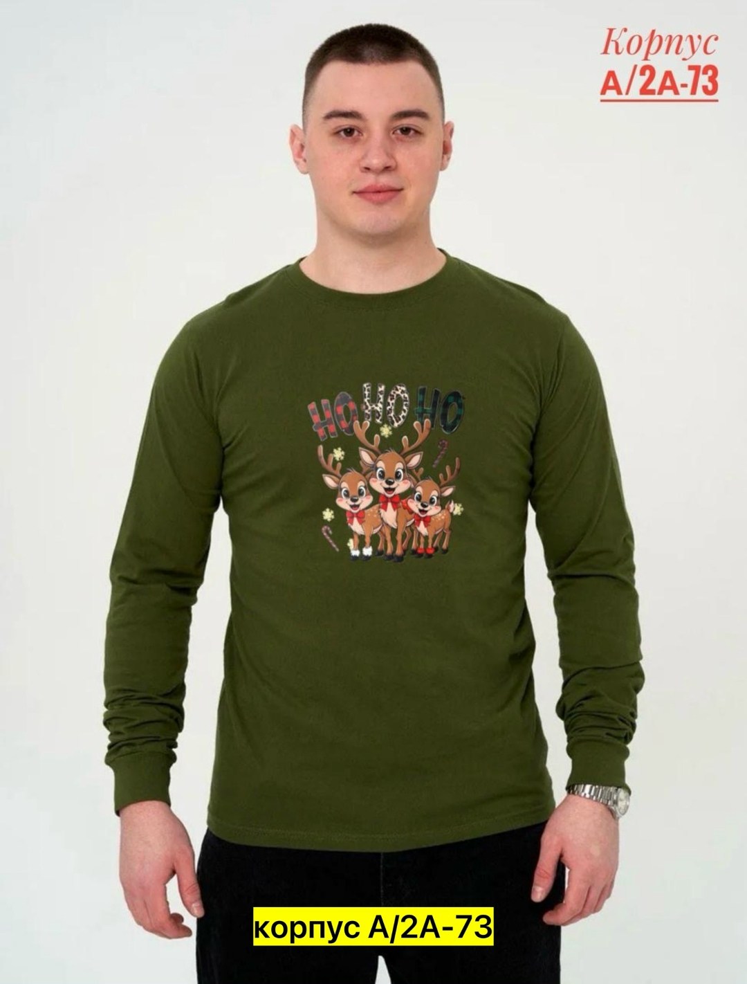 мужские свитшоты,свитшот толстовки,свитшот,свитшот принт,свитшот мужская