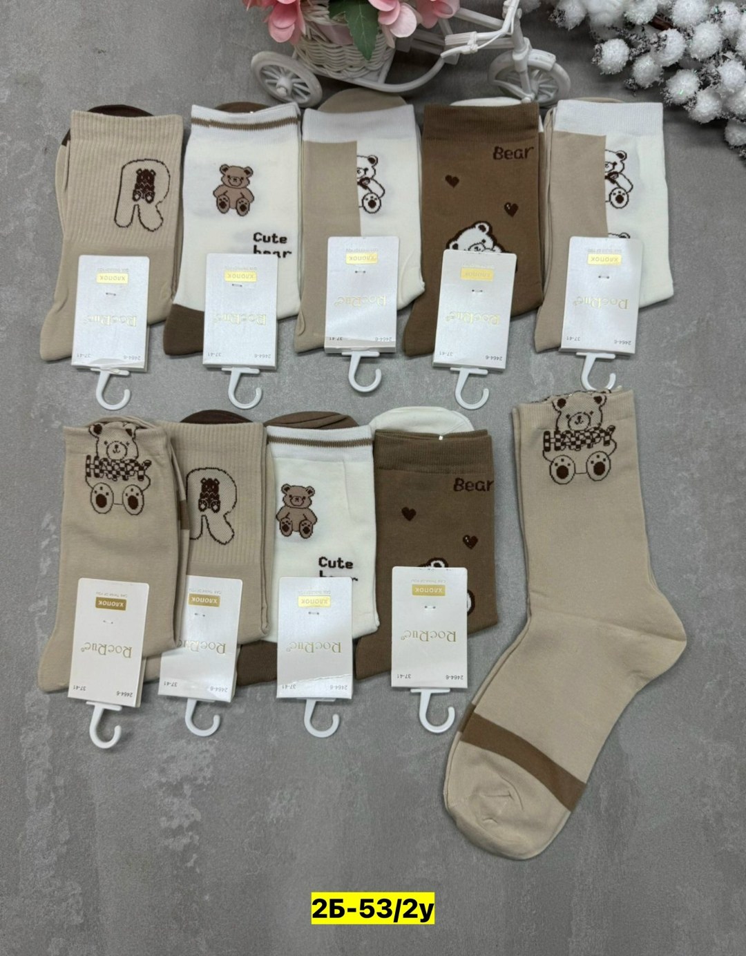 носки женские 10 пар,женские носки,комплект носки женские,носки комплект,комплект женских носков