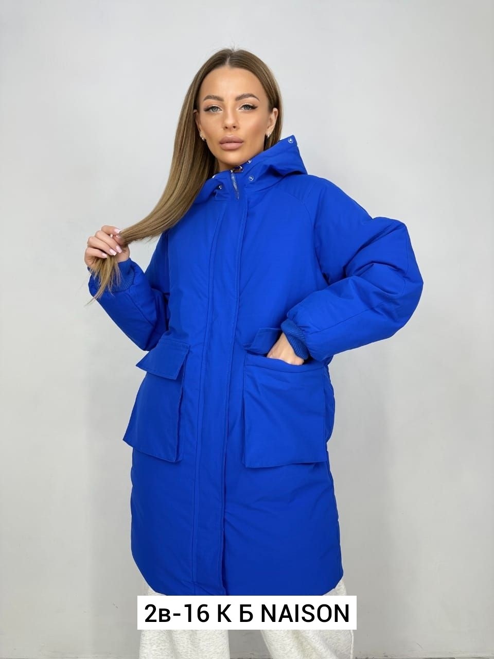 демисезонная куртка,удлиненная куртка,женская куртка зимняя,куртка,куртка женская