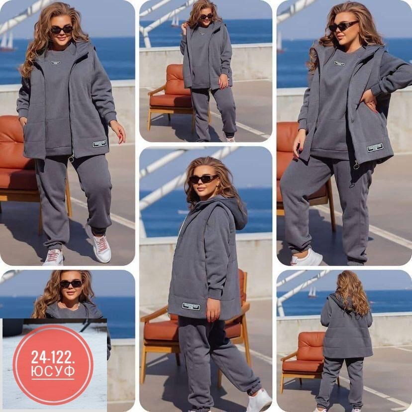 костюмы спортивные женский,cпортивный костюм женский теплый на флисе,cпортивный костюм женский на флисе,костюм на флисе,костюм теплый женский спортивный