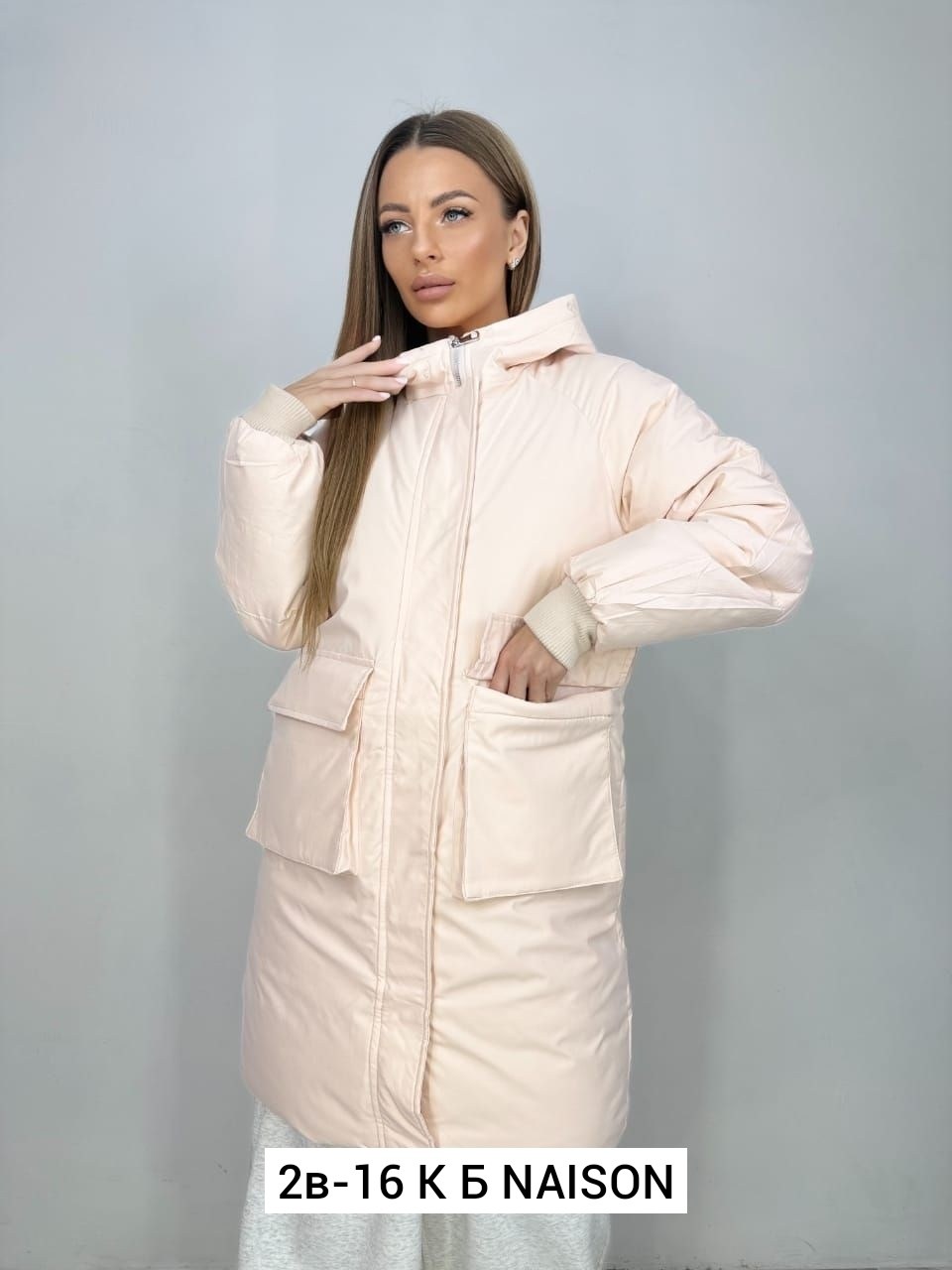 демисезонная куртка,удлиненная куртка,женская куртка зимняя,куртка,куртка женская