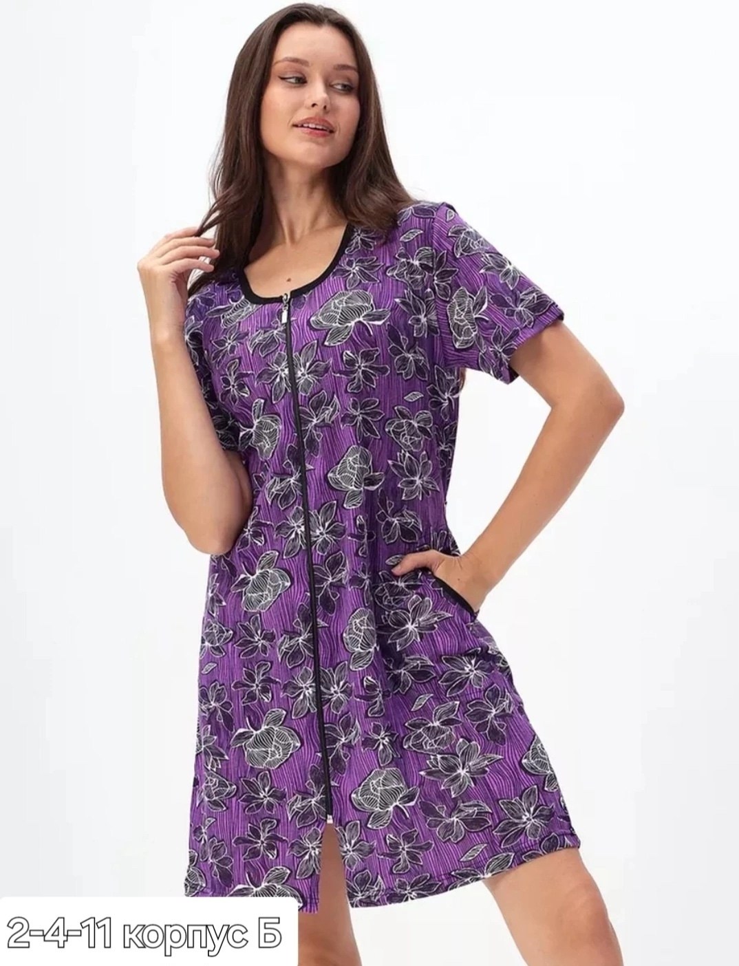 халат домашний на молнии,халат хб,халат женский домашний,женский халат,халат домашний летний на молнии