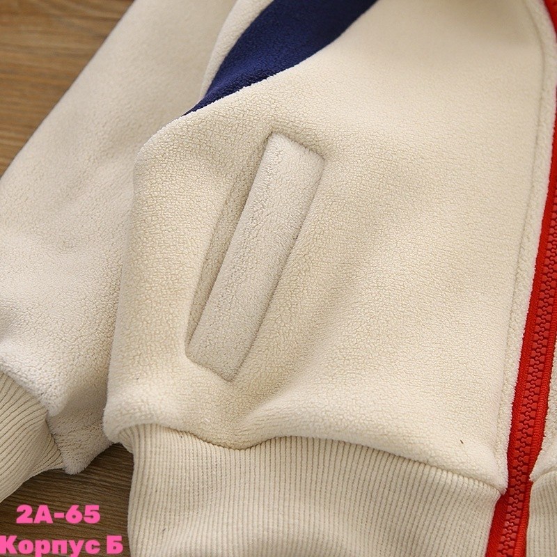 костюмчик,костюм детский тройка,комплект одежды для мальчика,детские спортивные костюмы,cпортивный костюм для мальчика