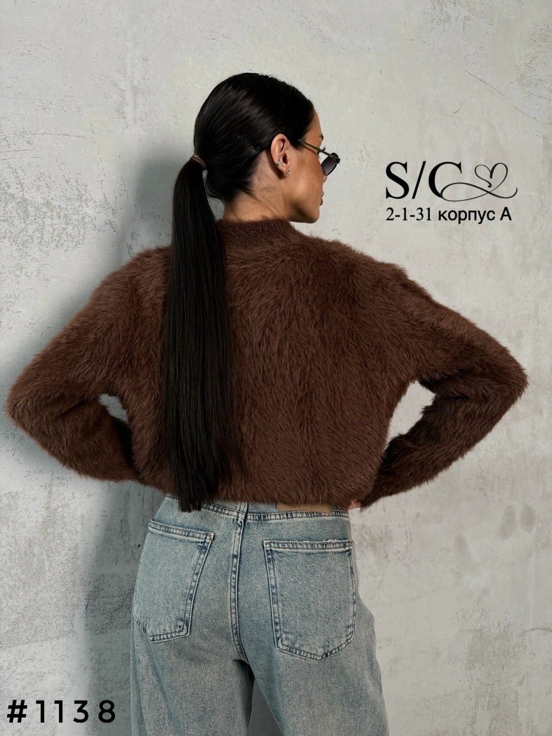 джемпер оверсайз,кофта женская свитер,кофта женская,женские джемпера,свитера женские