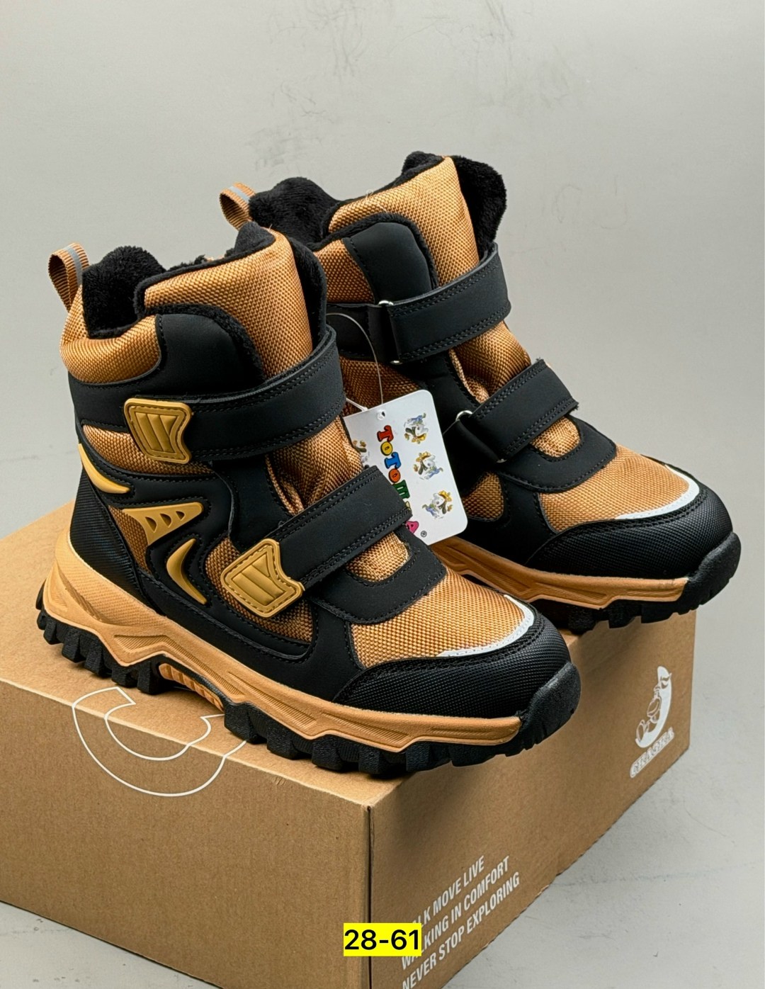 ,ботинки детские,ботинки для мальчика,зимние ботинки для мальчика, детская