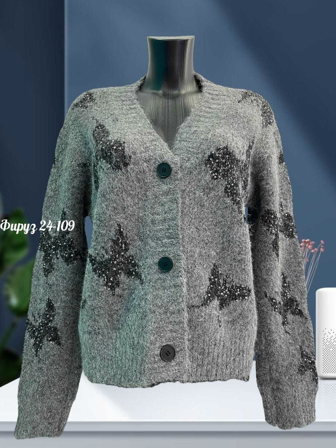 кардиган вязаное,кардиган женский,кардиган кофта,кардиган,женский вязаный кардиган