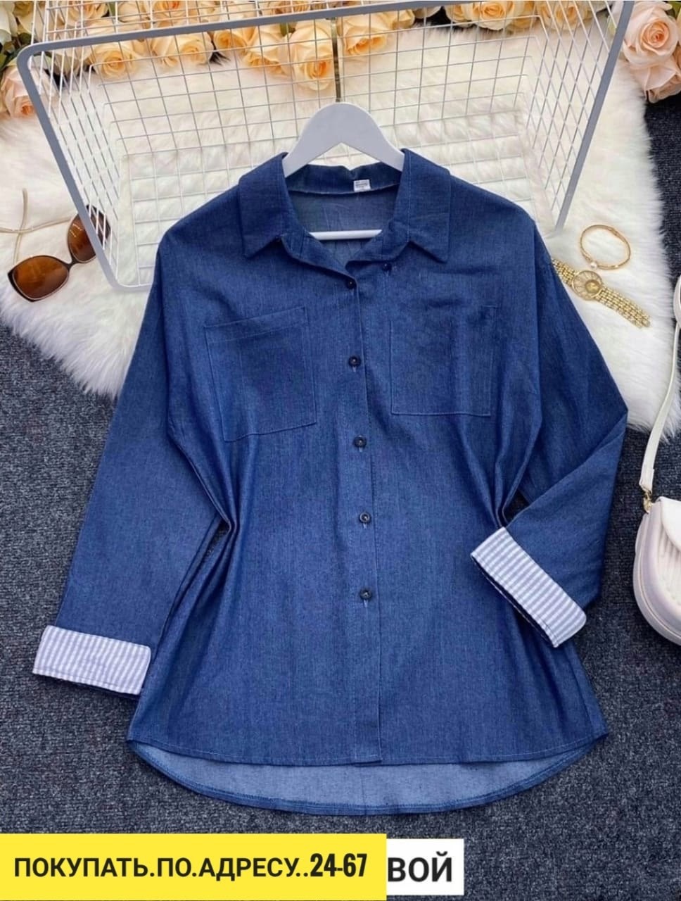 рубашка женская джинсовая,женская джинсовая рубашка с длинным рукавом,джинсовая рубашка женская 2025,рубашка с длинным рукавом джинсовая,рубашка женская голубая