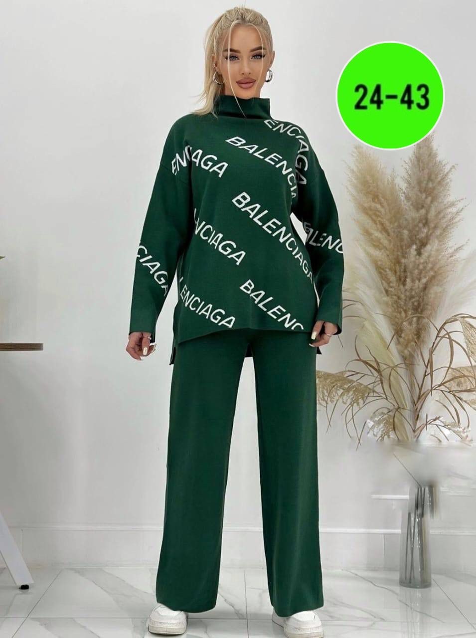 трикотажные костюмы,женские костюмы,стильные костюмы,костюм двойка кашемир,вязаные костюмы