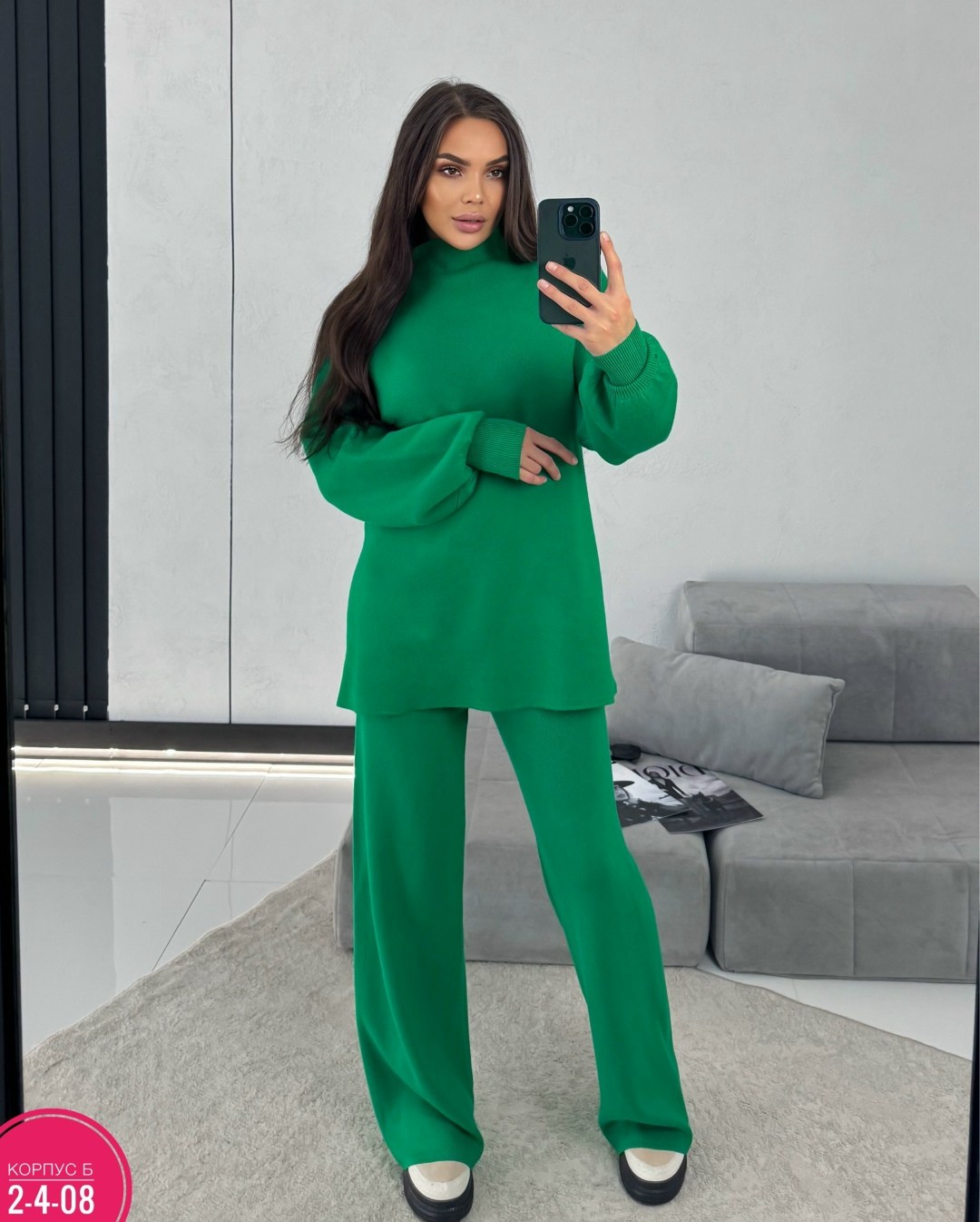 трикотажные костюмы женские,костюмы женские,трикотажный брючный костюм женский,трикотажный костюм с брюкам,костюм трикотажный