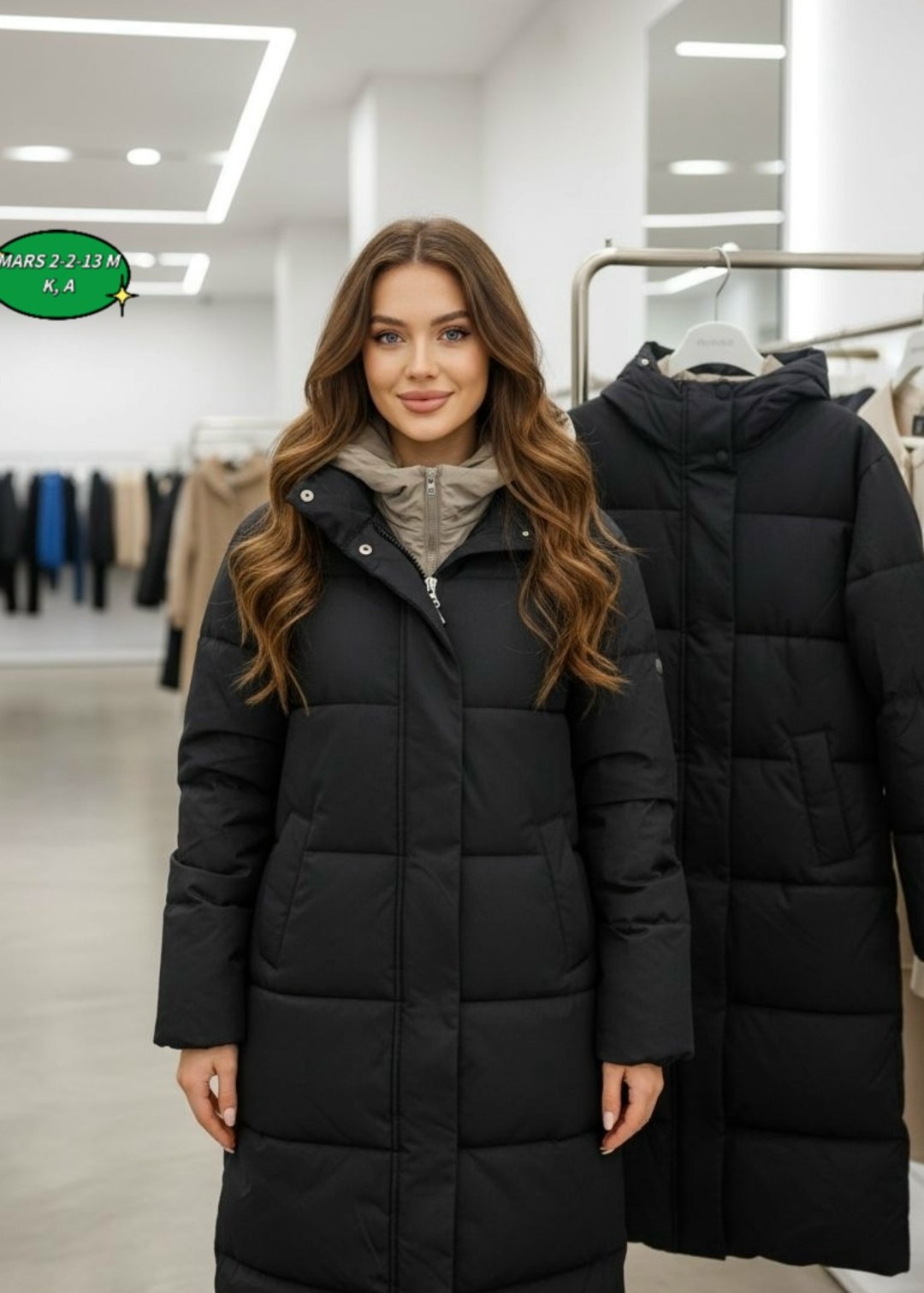 удлиненный пуховик,пуховики женские,удлиненная куртка,пуховик,демисезонная куртка