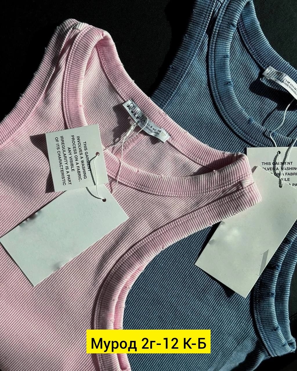 майка женская,майка,майки майки,майка топ,трикотажная майка