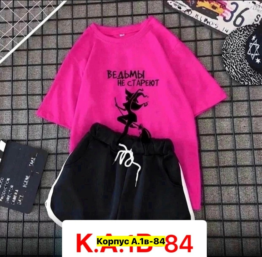 женский костюм шорты,костюм женский костюм с шортами,костюм женский,костюм с шортам,женские летние костюмы