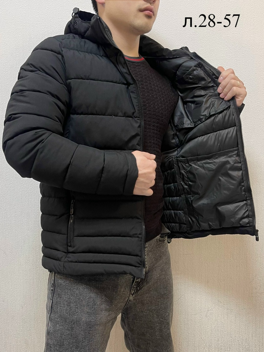 зимние куртки,куртки мужская зимняя,пуховики мужские,куртка,мужская демисезонная куртка
