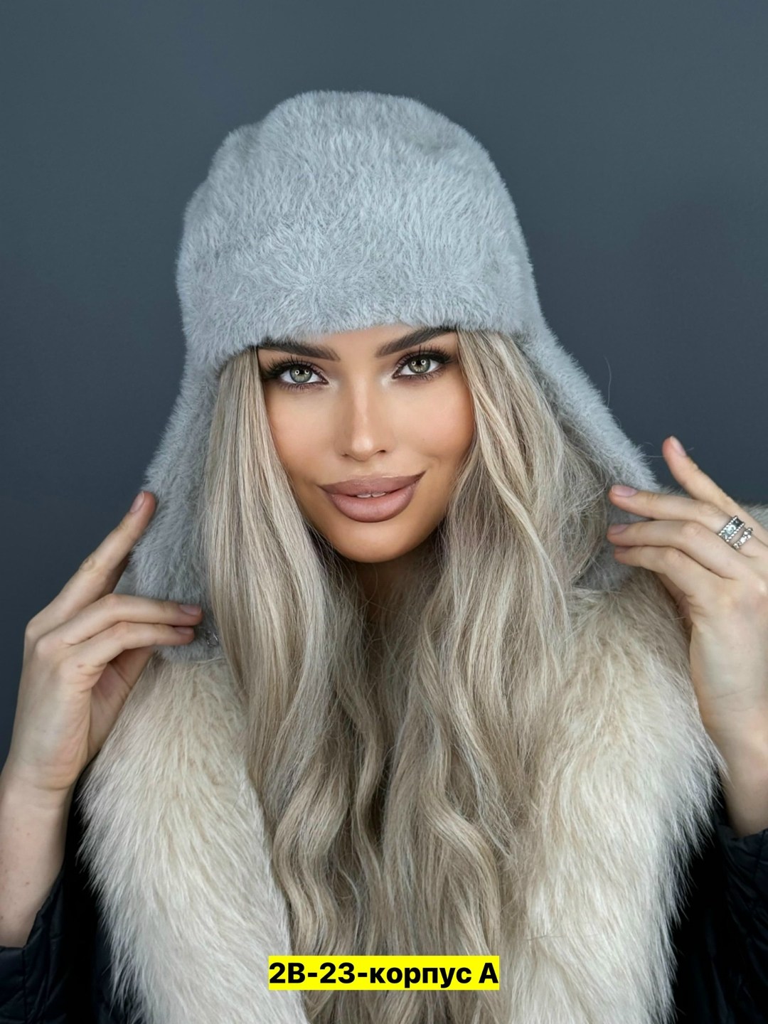 женские меховые шапки,шапка ушанка женская,шапка женская зимняя ушанка,шапка ушанка меховая женская,шапка ушанка