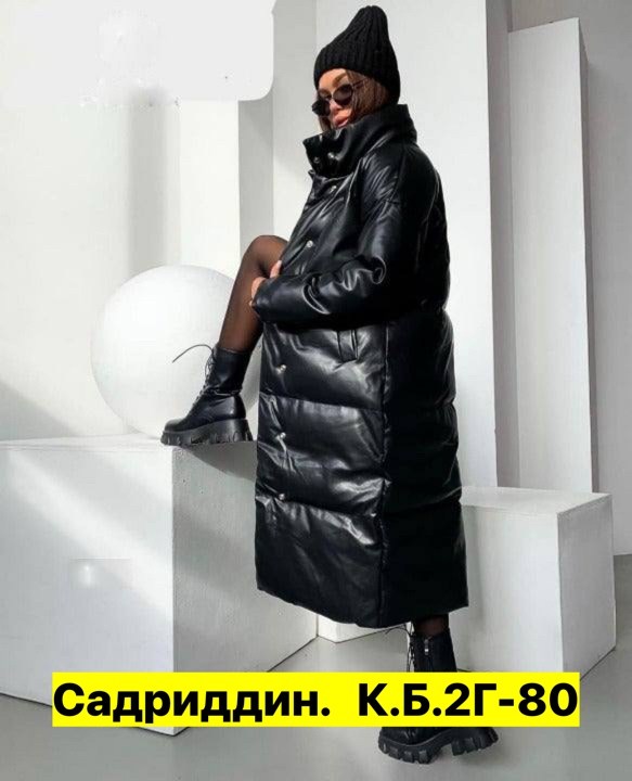 стильные пуховики,пуховик стиль,пуховик пальто,пуховик бежевый,удлиненный пуховик