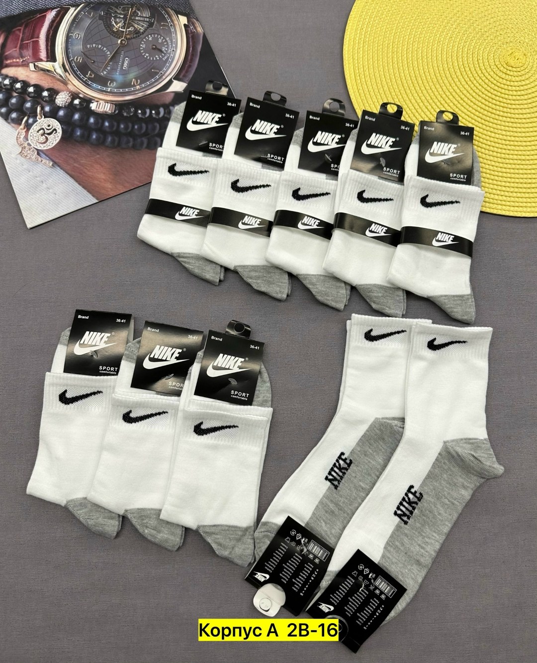 носки мужские 10 пар nike,носки мужские 10 пар,носки мужские,носки мужские хлопковые набор,комплект носки мужские