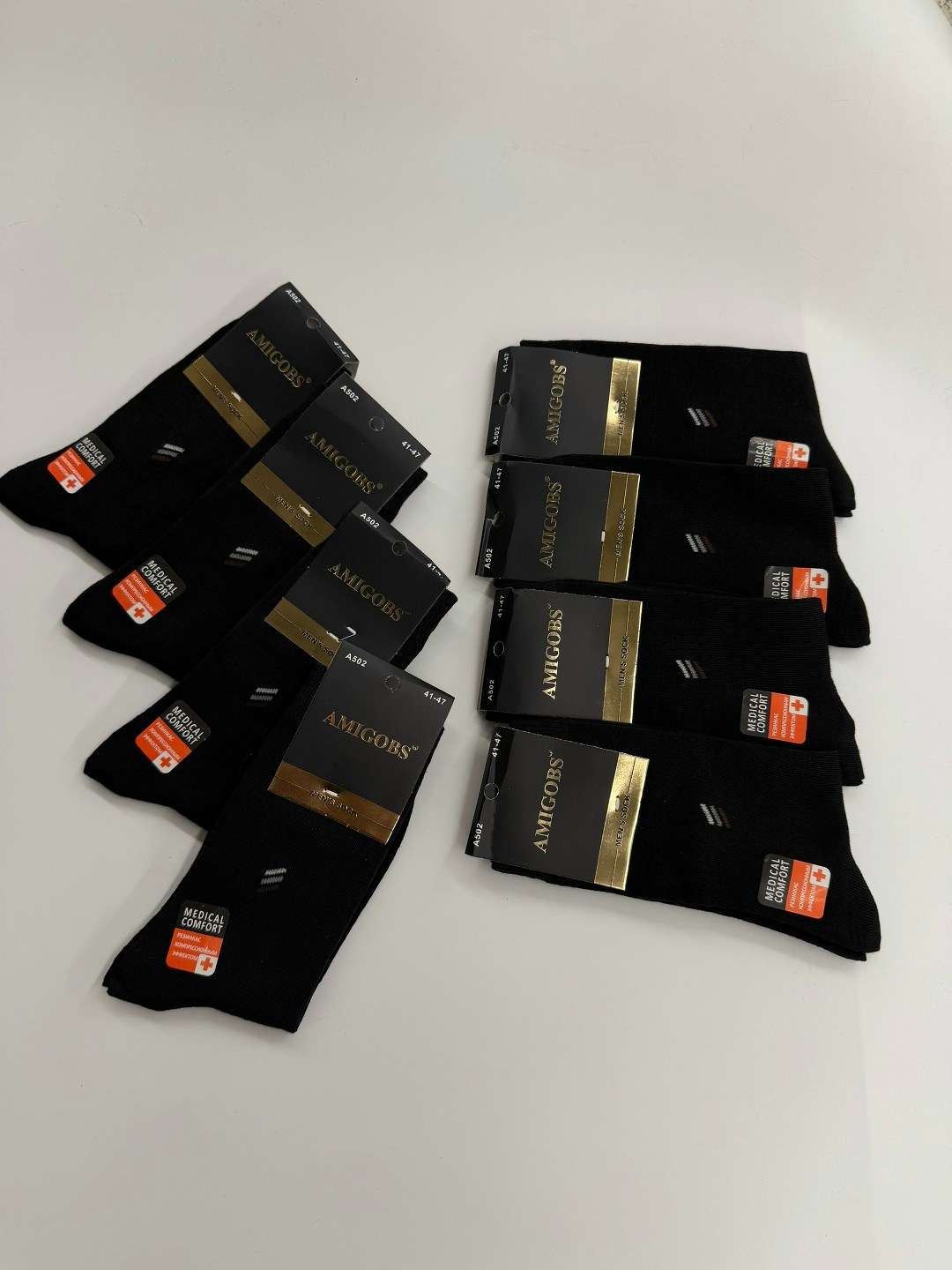 носки мужские,носки мужские 10 пар,комплект носки мужские,носки мужские 12 пар,носки мужские классические