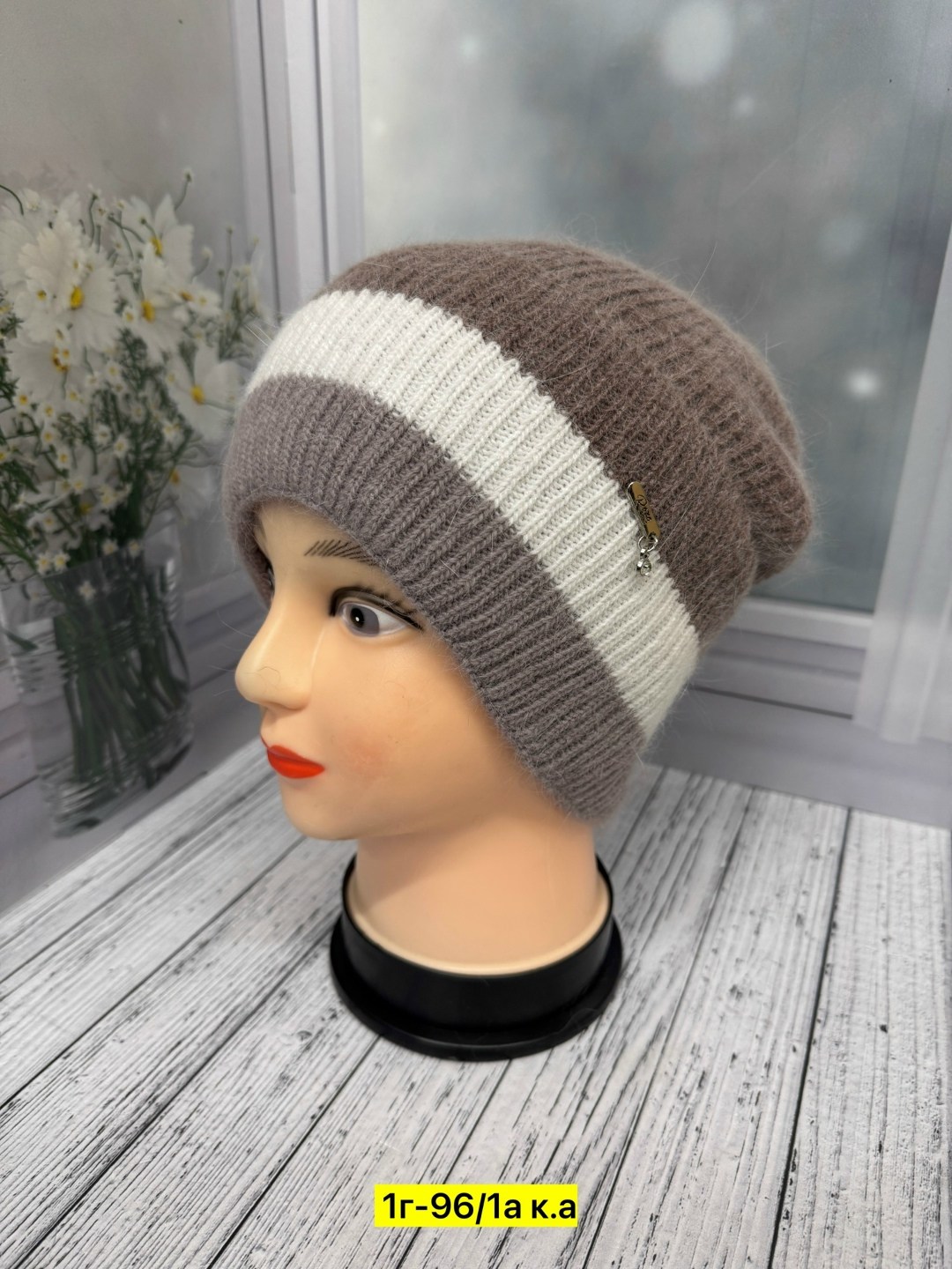 шапка женская,вязаная шапка женская,шапка женская на флисе,шапка для женщин,вязаная шапка