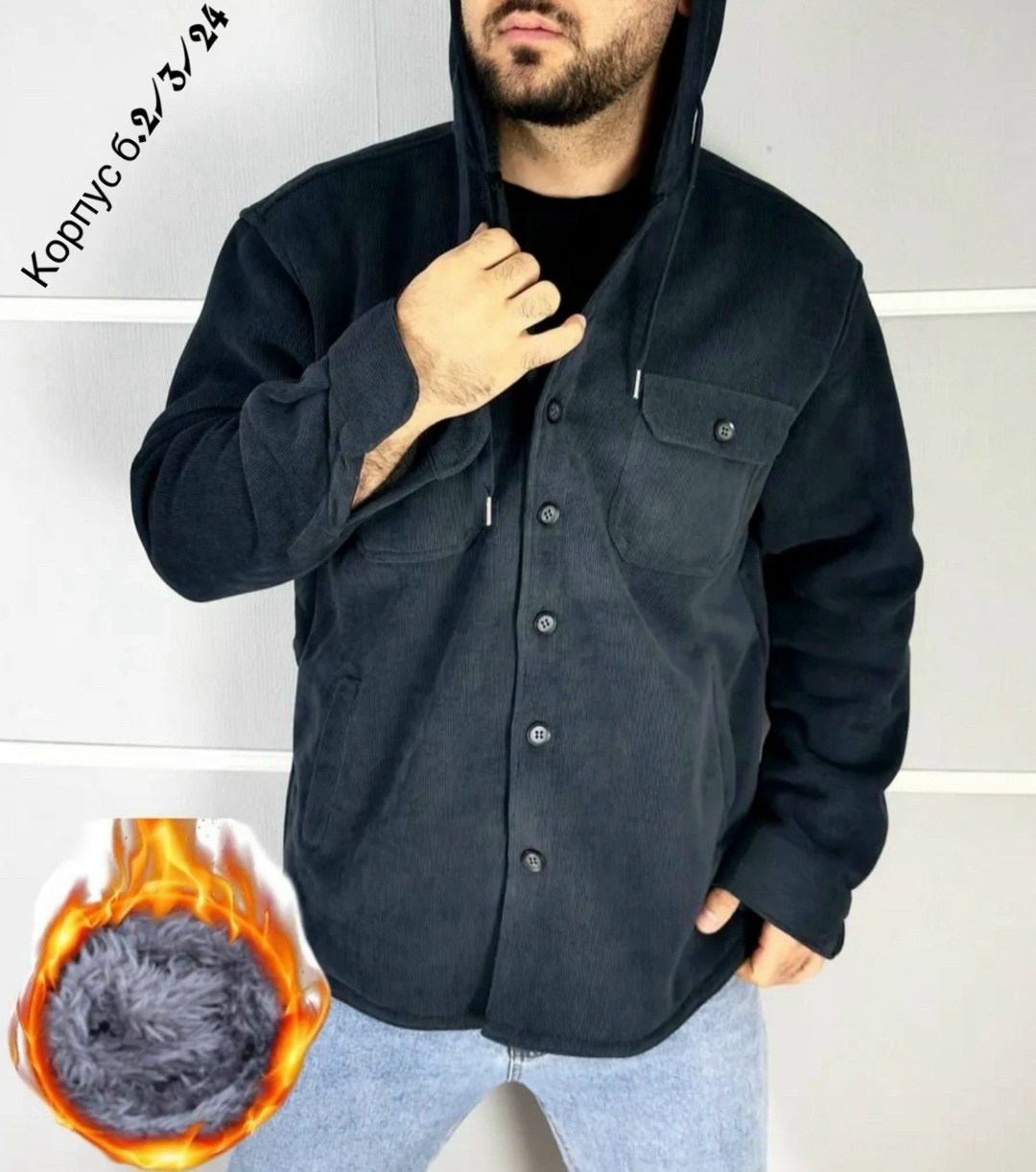 кофта флисовая,куртка флисовая,флисовая кофта мужская,куртка флисовая мужская,толстовка флисовая