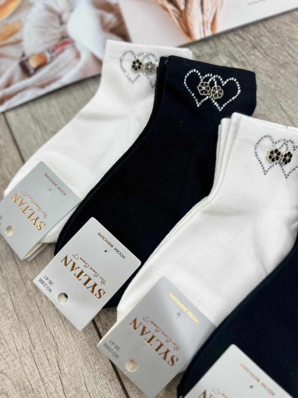 носки женские 10 пар,носки женские,носки короткие женские,носки женские р,носки комплект