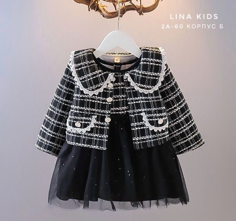 детское пальто,пальто для девочки детское,пальто для девочек,платья для девочки хлопок,костюм твидовый