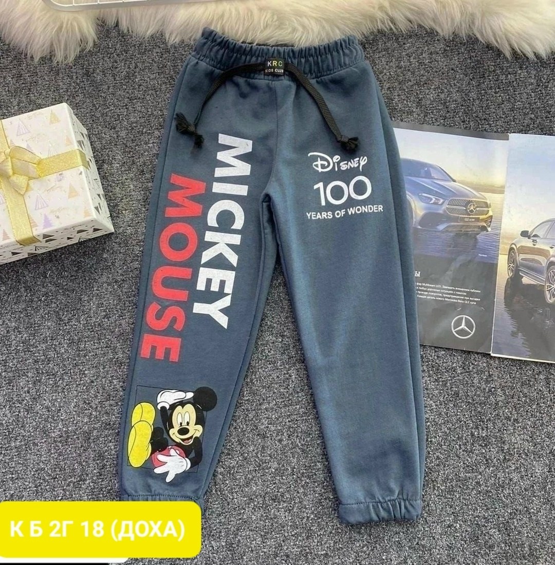штаны для девочек,детские штаны,детские брюки,брюки спортивные для девочек,брюки для девочек
