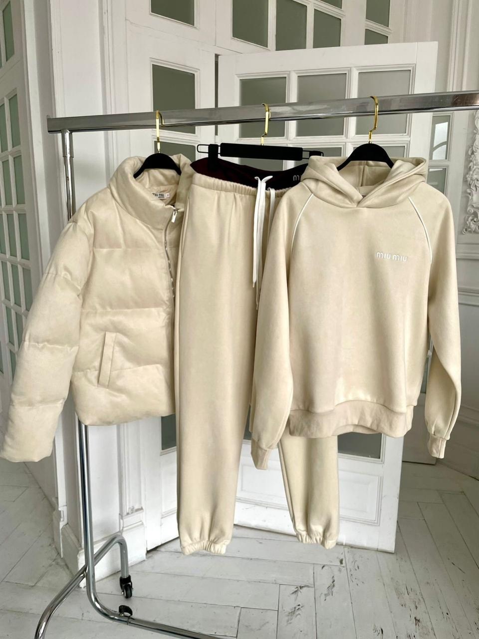 стильные куртки,стильные пуховики,модная куртка,костюм бежевый,демисезонная куртка