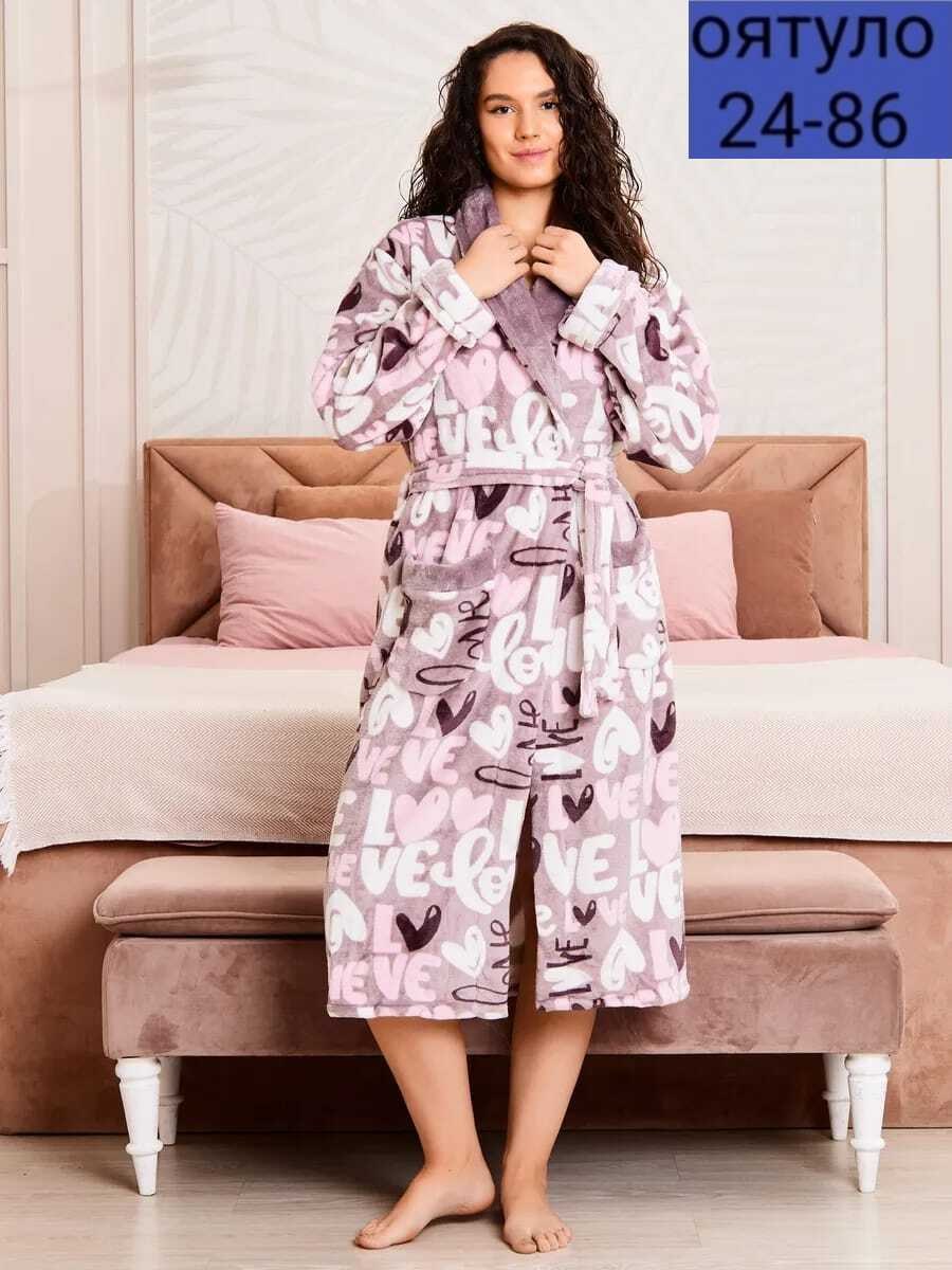 халат женский домашний,женский халат,халат женский домашний теплый,халат домашний теплый,халат женский для дома