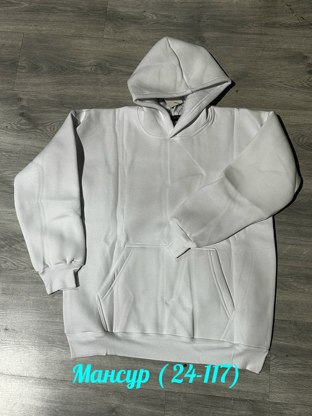 толстовка с капюшоном,толстовка,толстовки худи,мужская толстовка,серая толстовка