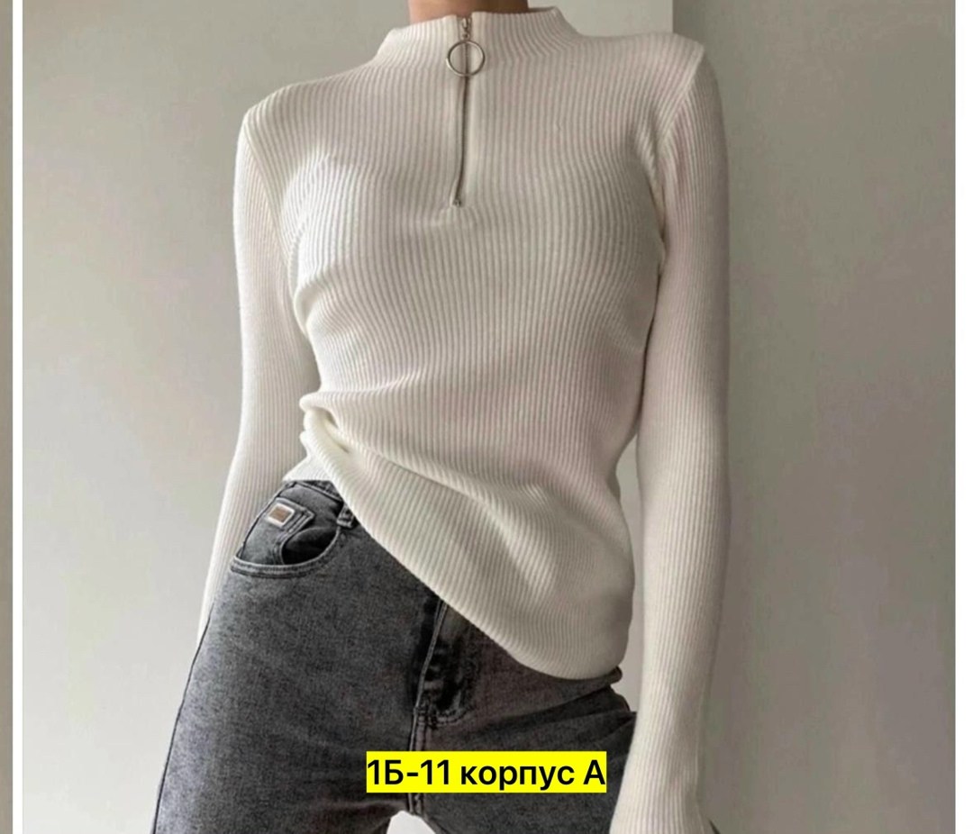 водолазка женская,женская водолазка лапша,водолазка с замком,кофта женская,водолазки лапша