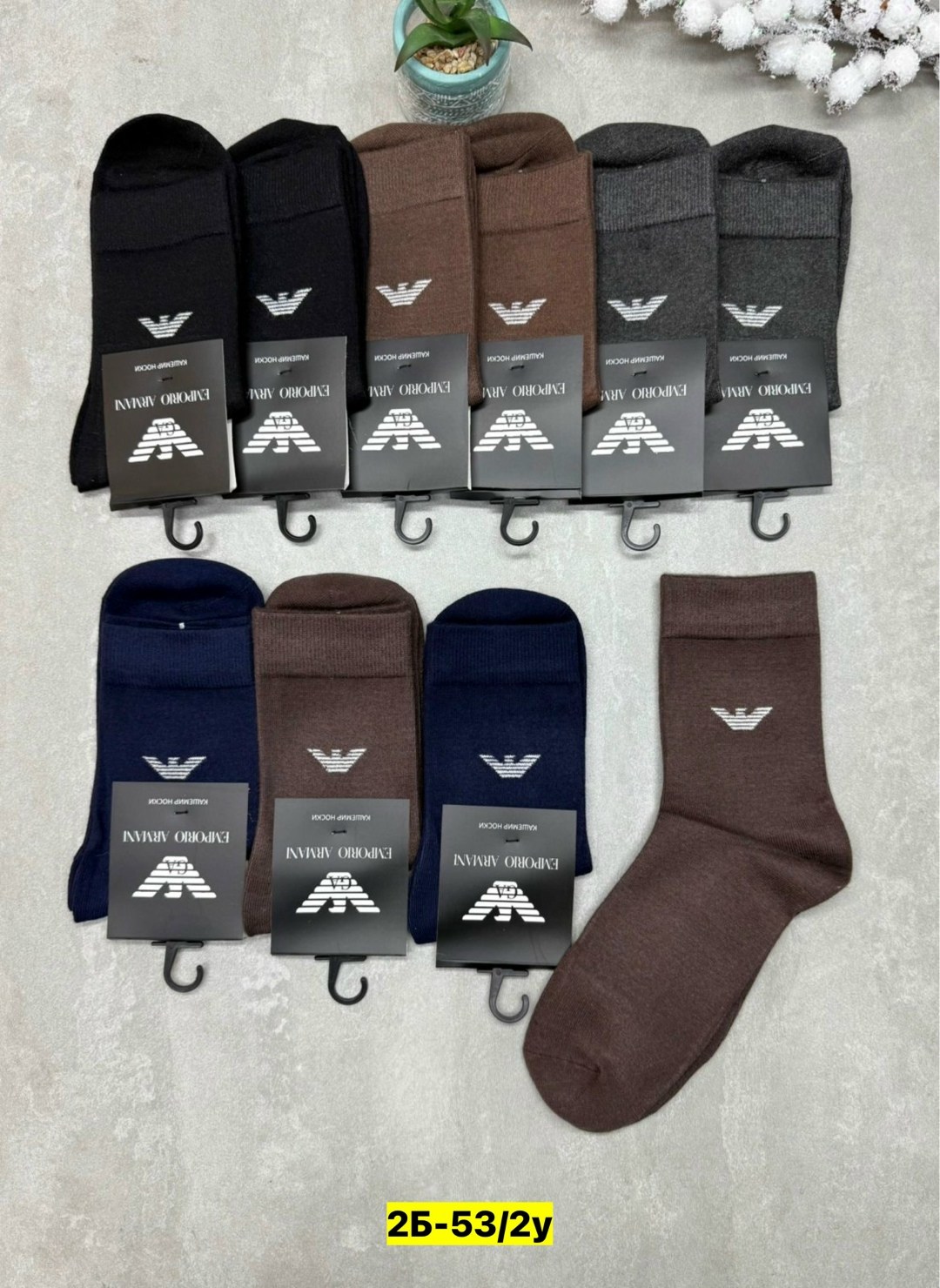 носки мужские,комплект носки мужские,носки мужские спортивные,мужские носки хлопок,носки мужские набор