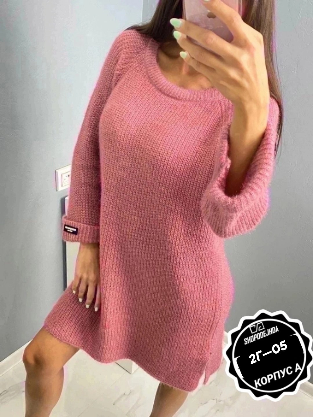 платье женское вязаное,вязаное платье,платье теплое вязаное,туника лиловая,вязаное платье туника