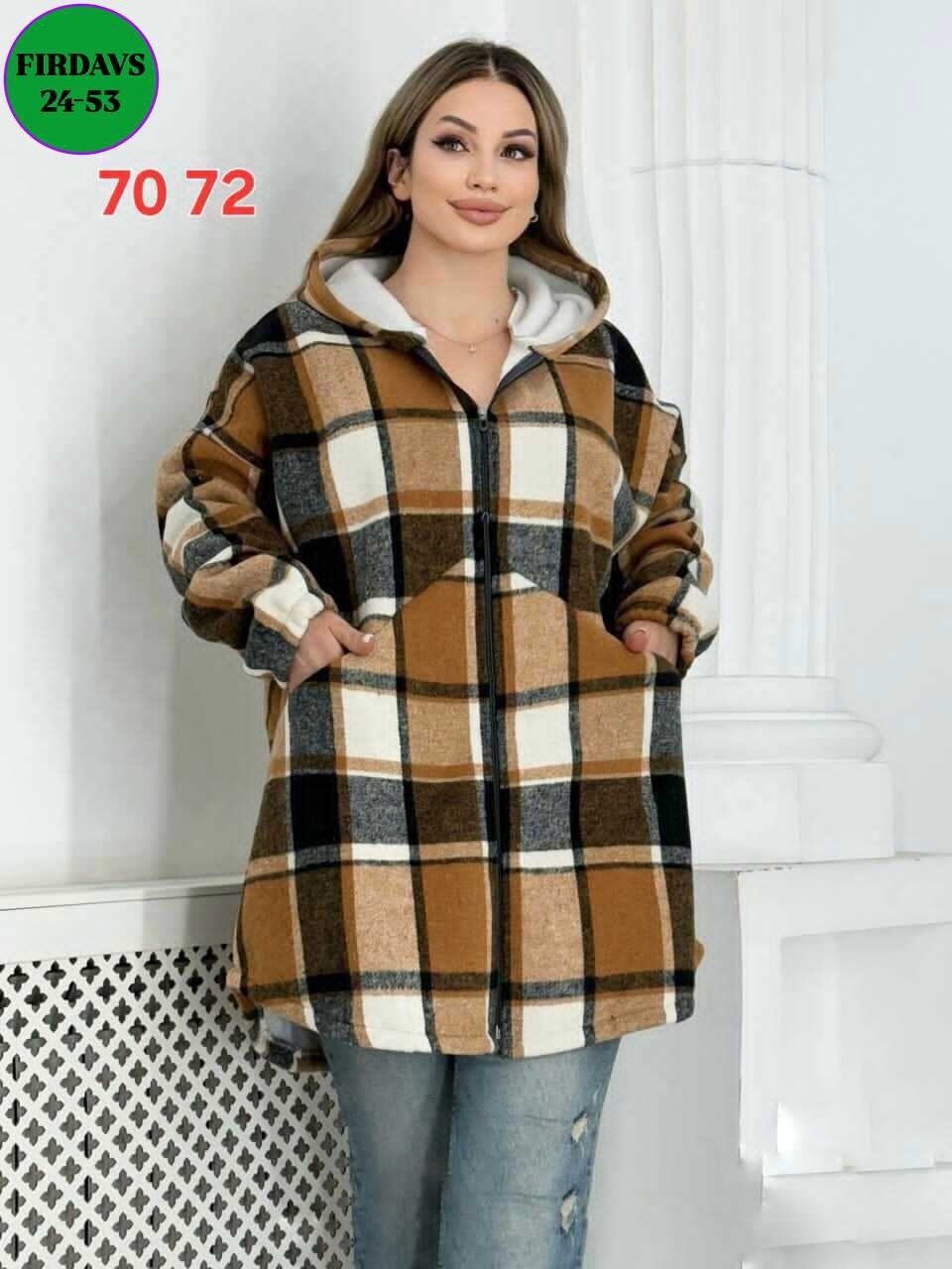 рубашка теплая с капюшоном,рубашка теплая,куртка женская,кардиган,рубашка женская