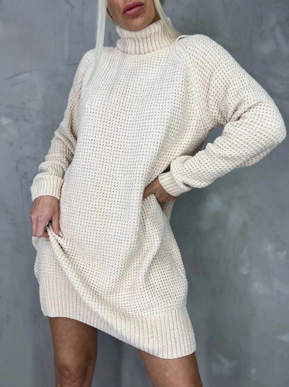 платье свитер женское вязаное,платье свитер оверсайз вязаное,платье свитер оверсайз вязаное теплое,платье вязаное,туника вязаная