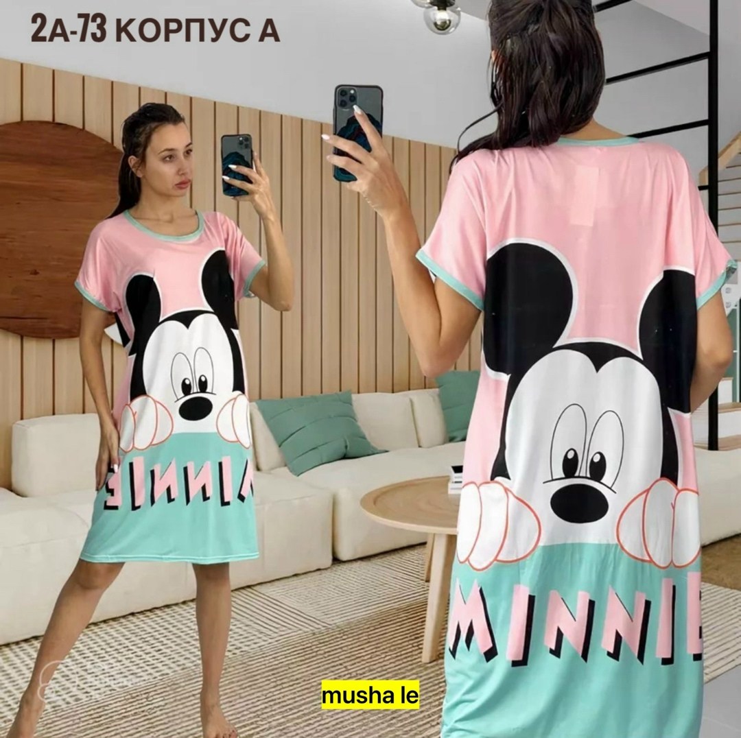 платье домашнее женское,туника домашняя женская,туника женская,платье домашнее,домашняя туника