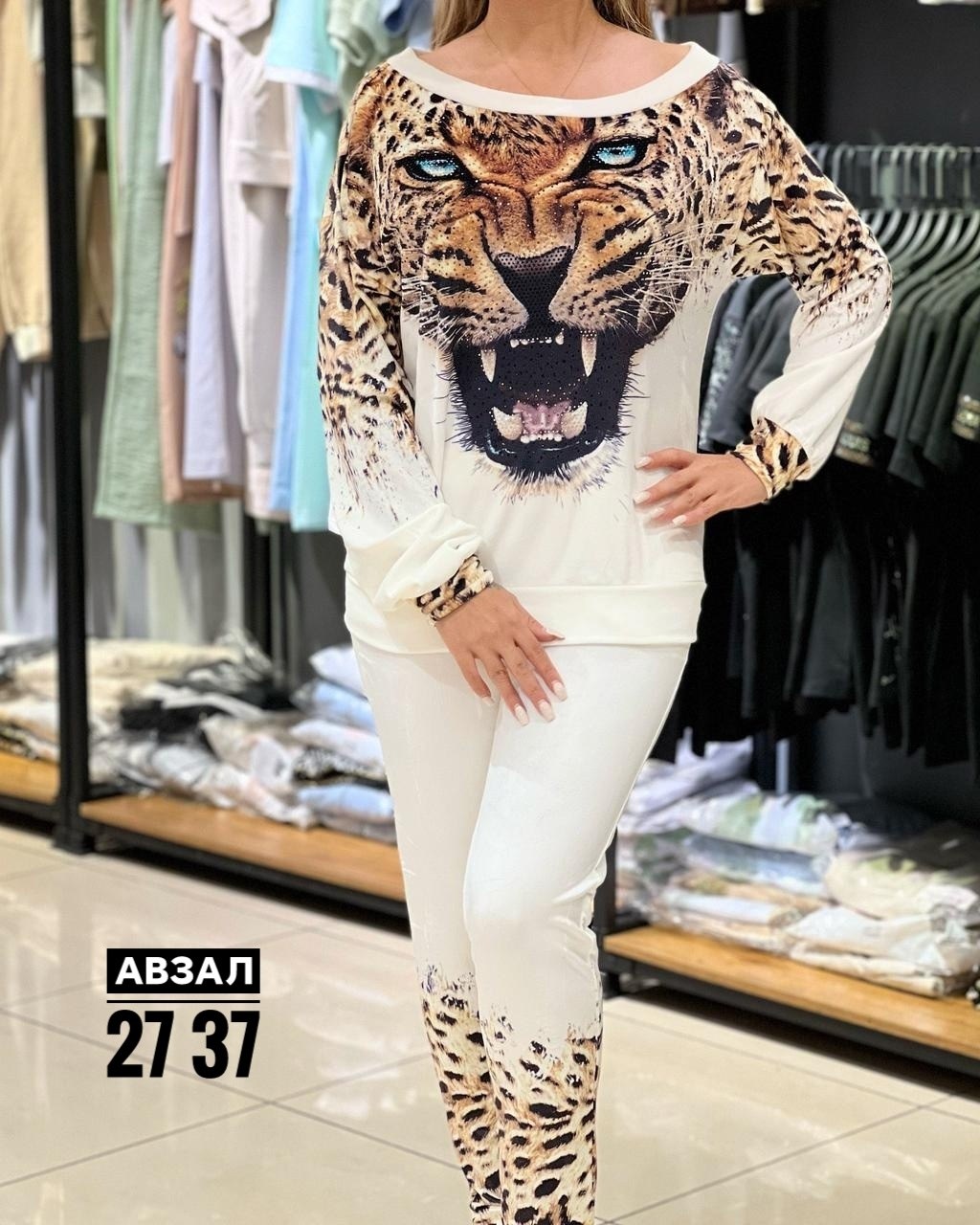 женские костюмы спортивные,костюм двойка трикотаж,костюм трикотажный,женские костюмы,костюм женский велюровый