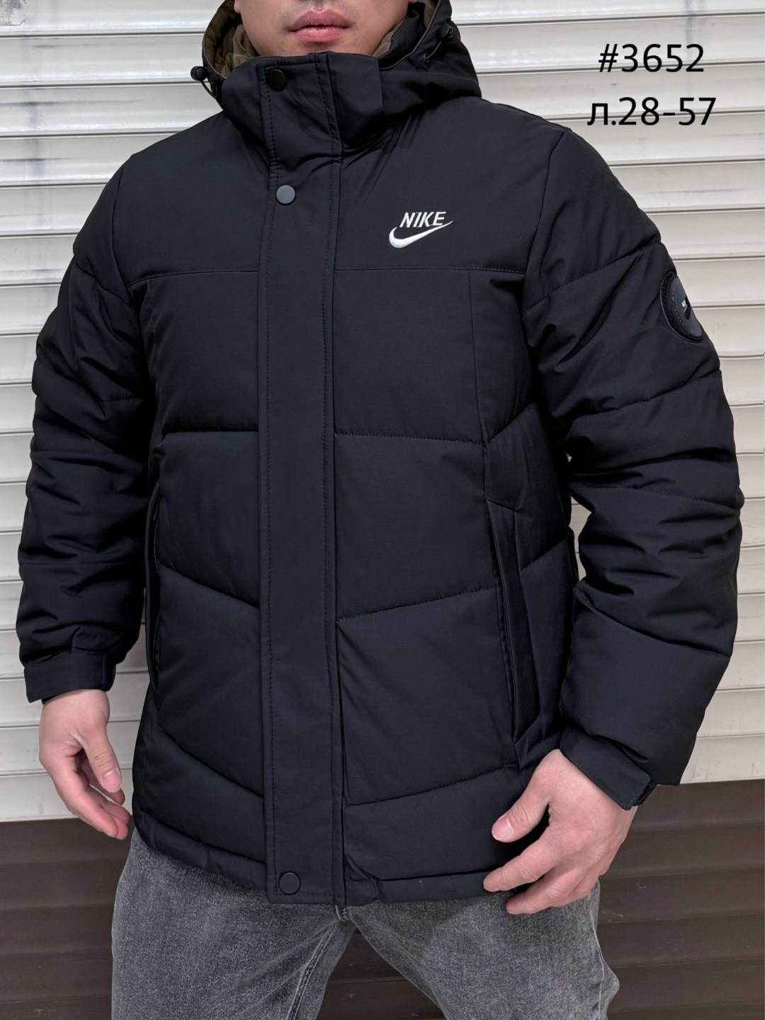 зимняя куртка nike,куртка мужская nike,мужская зимняя куртка,пуховик мужской nike,куртка зимняя