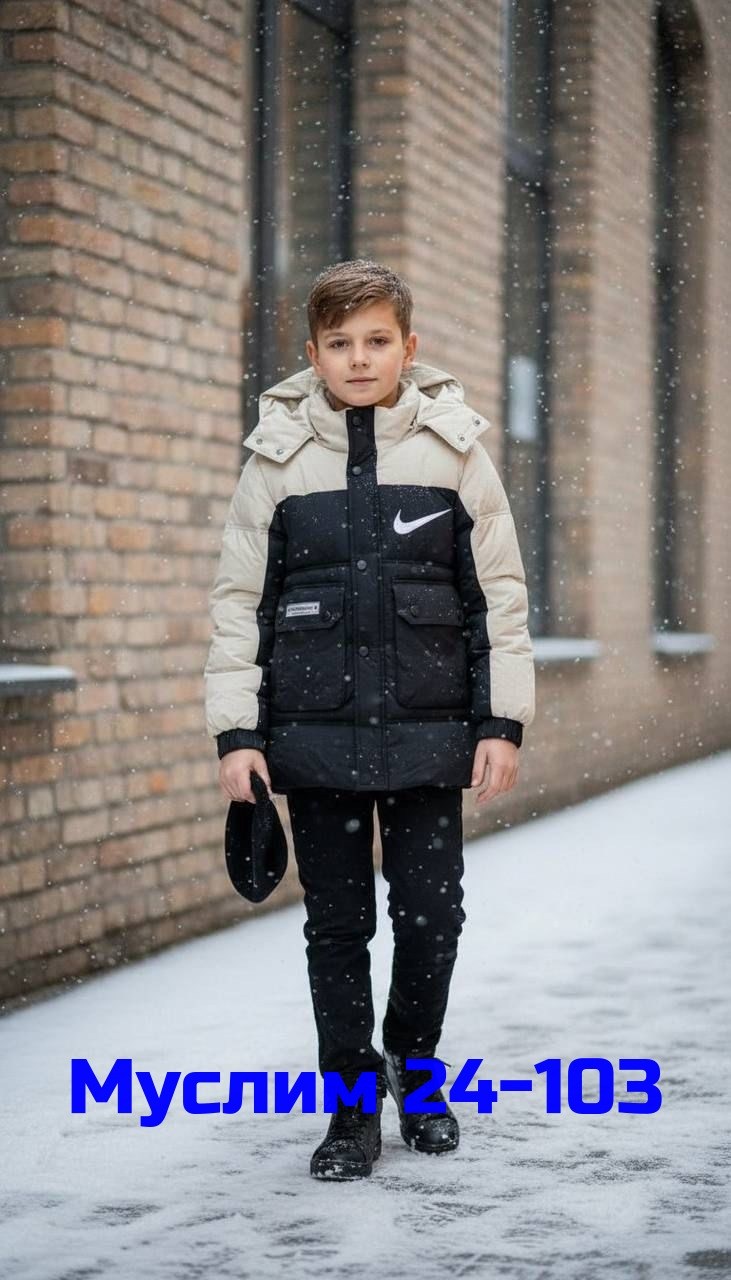 зимние куртки,куртка для мальчика,куртка парка для мальчика,куртка зимняя для мальчика,куртка зимняя на подростка