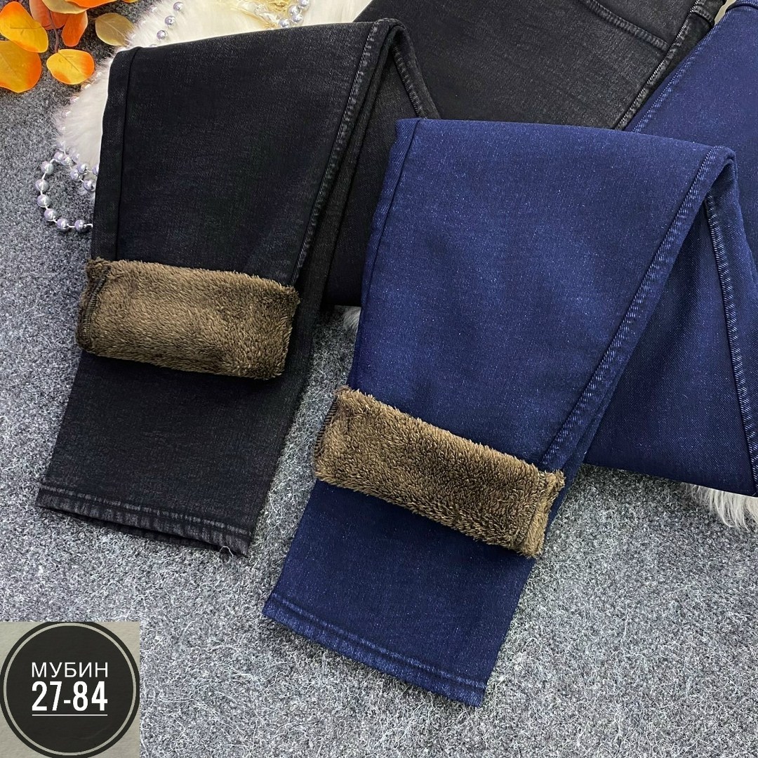 повседневные брюки,брюки женские теплые,брюки джинсы,брюки классические,брюки зима